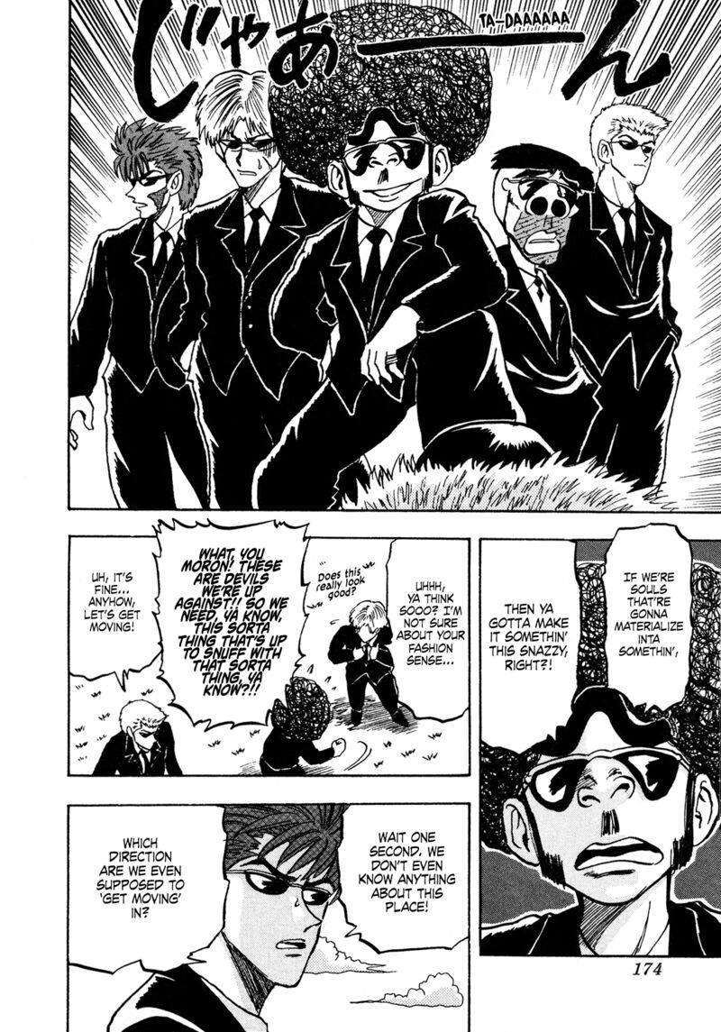 Seikimatsu Leader Den Takeshi 140 13