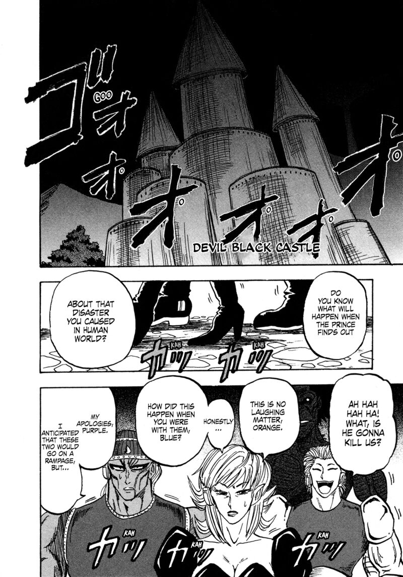 Seikimatsu Leader Den Takeshi 140 15