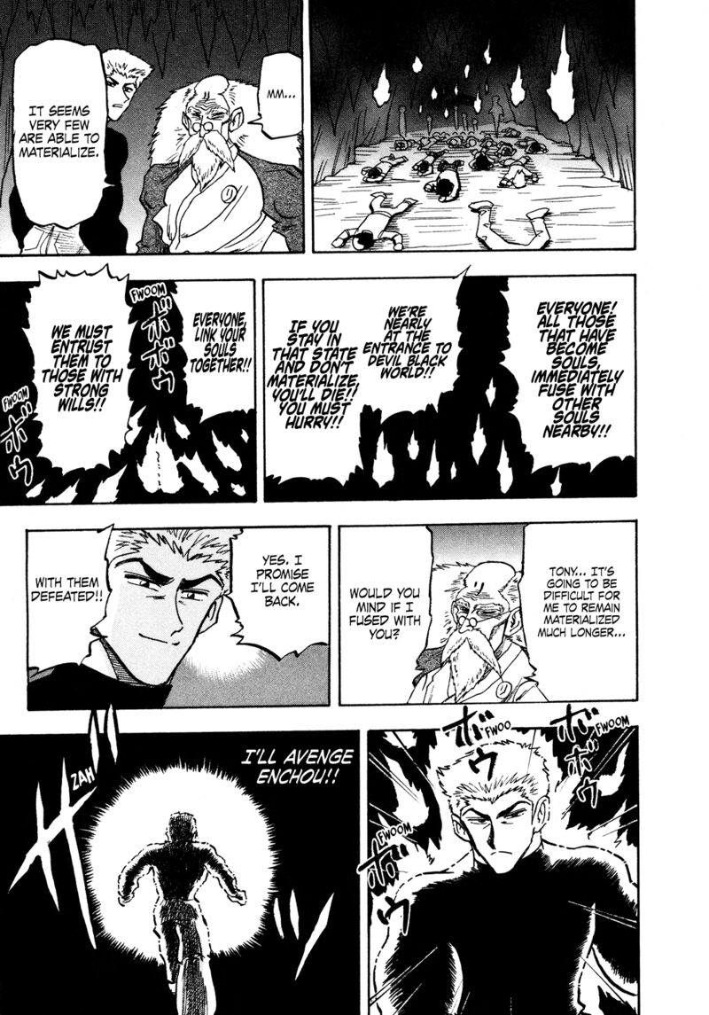 Seikimatsu Leader Den Takeshi 140 7