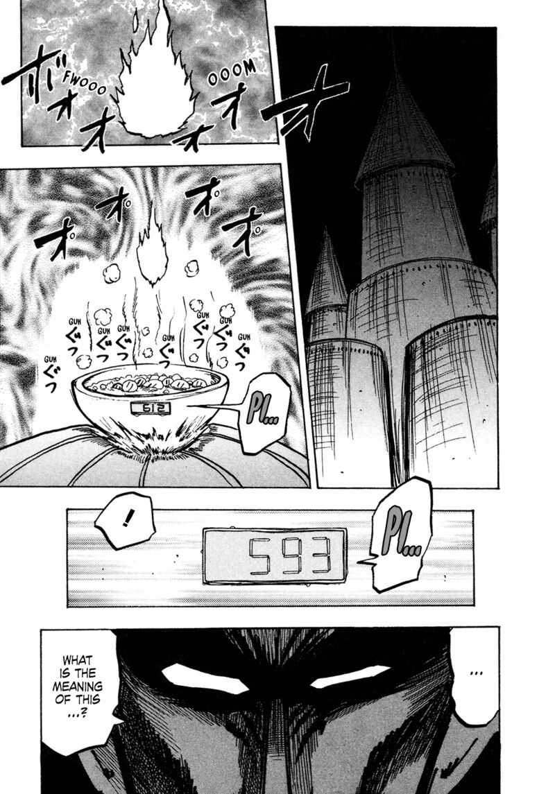 Seikimatsu Leader Den Takeshi 141 14