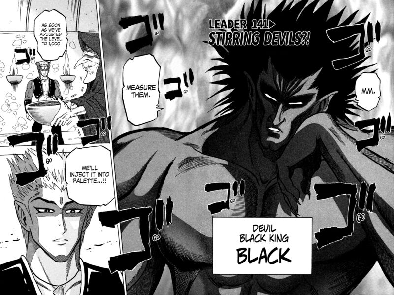 Seikimatsu Leader Den Takeshi 141 2