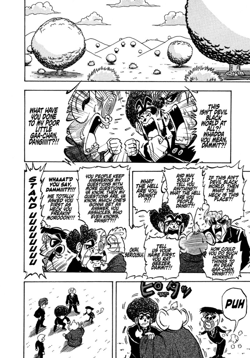 Seikimatsu Leader Den Takeshi 141 3