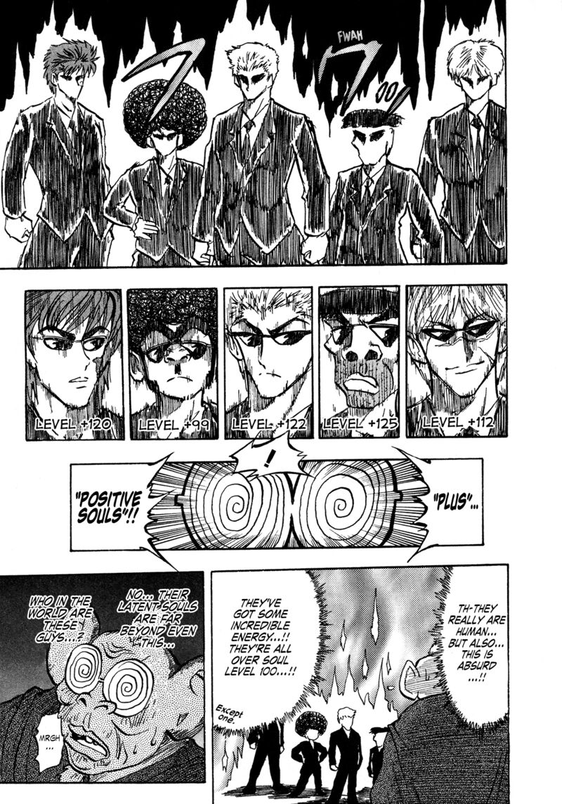 Seikimatsu Leader Den Takeshi 141 6