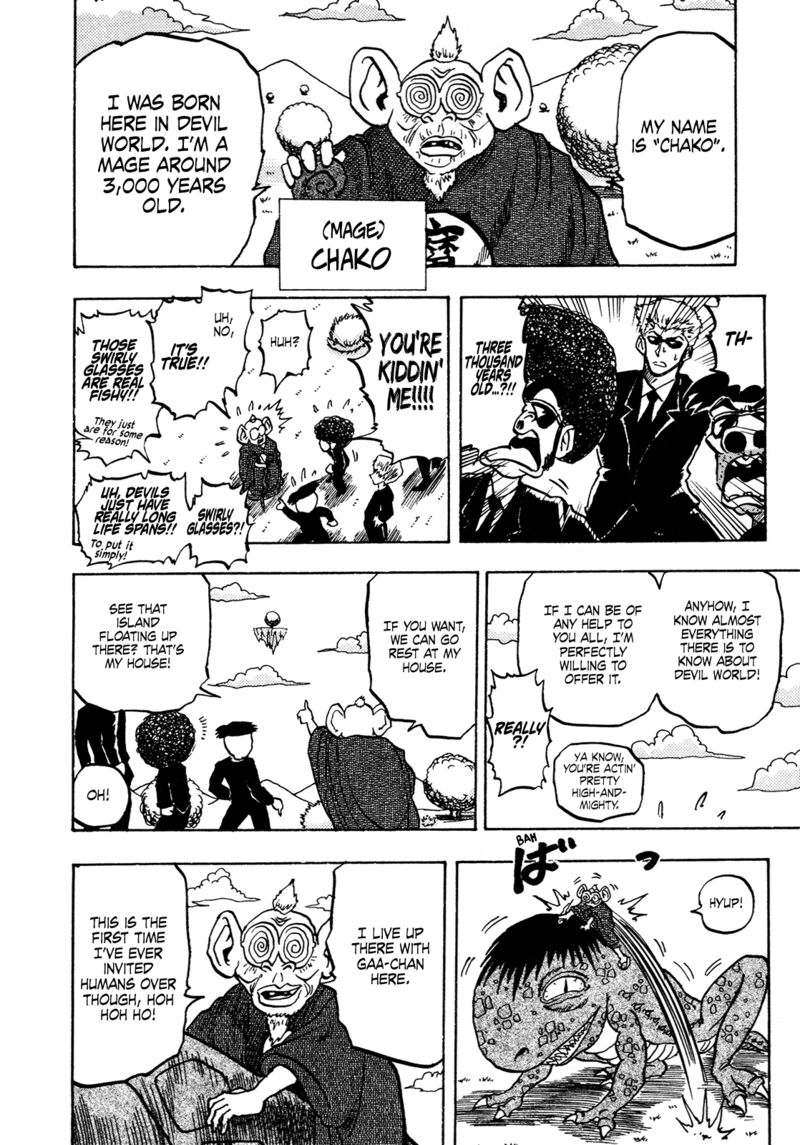 Seikimatsu Leader Den Takeshi 141 7