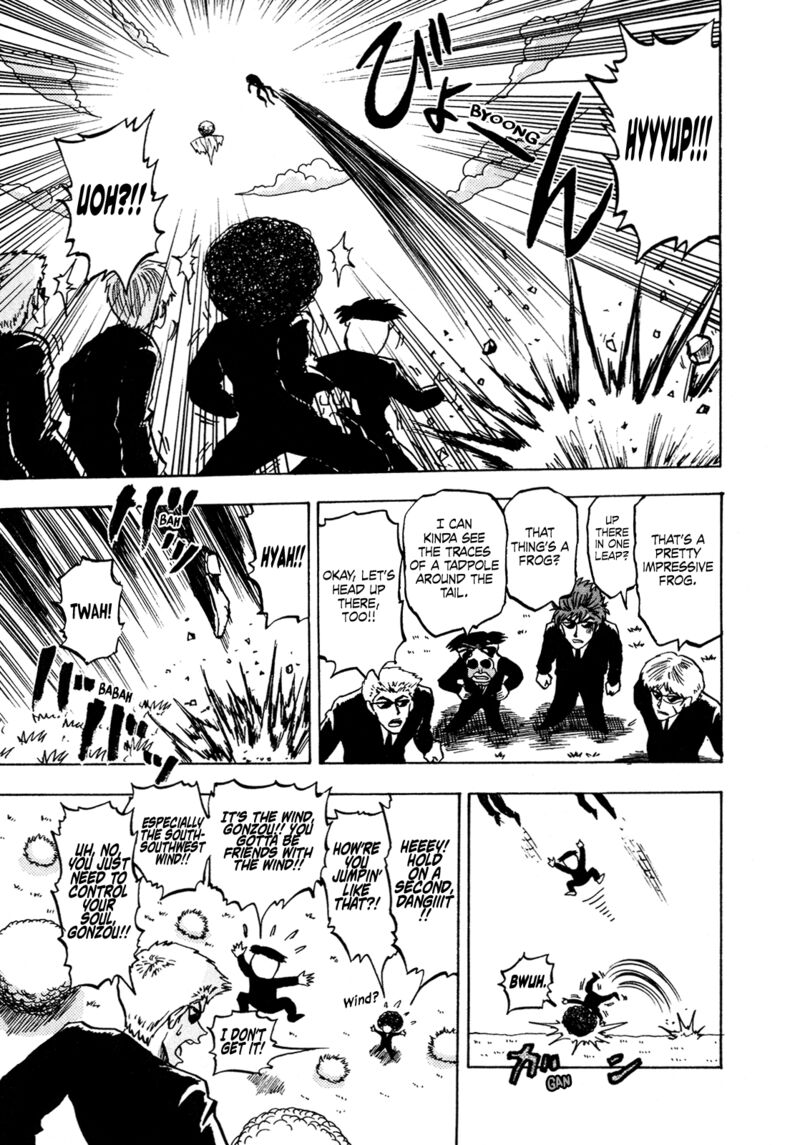 Seikimatsu Leader Den Takeshi 141 8