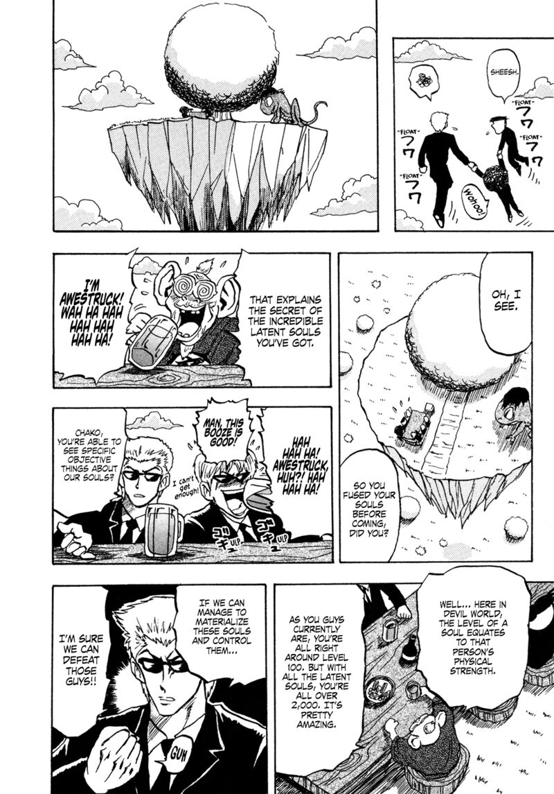 Seikimatsu Leader Den Takeshi 141 9