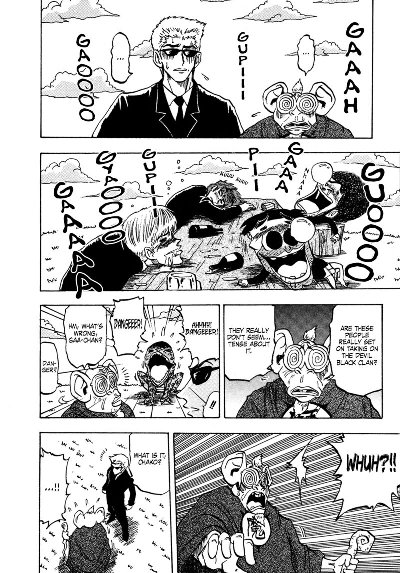 Seikimatsu Leader Den Takeshi 142 12