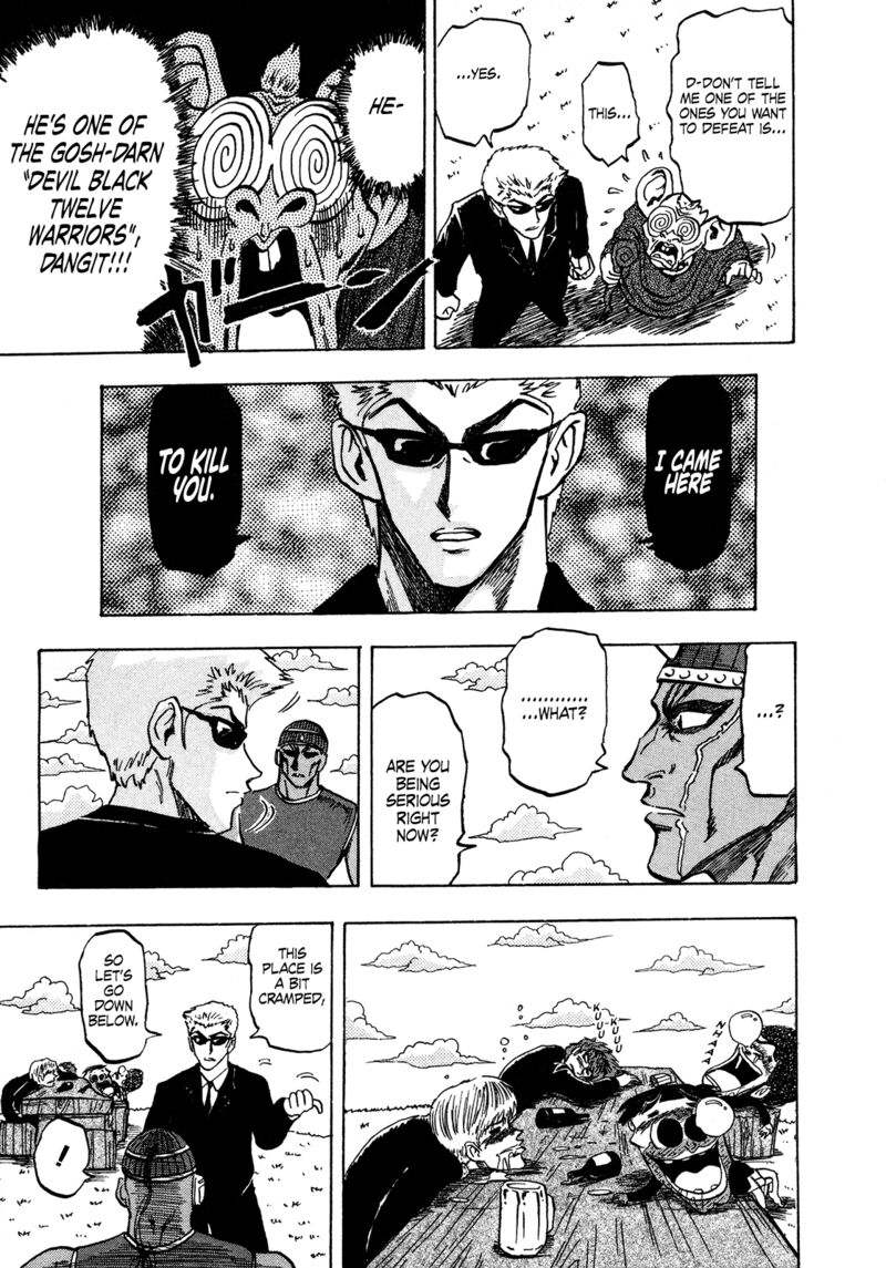 Seikimatsu Leader Den Takeshi 142 15