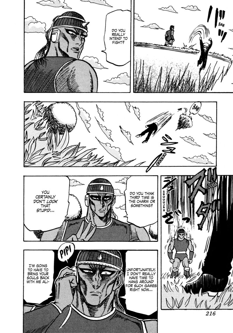 Seikimatsu Leader Den Takeshi 142 16