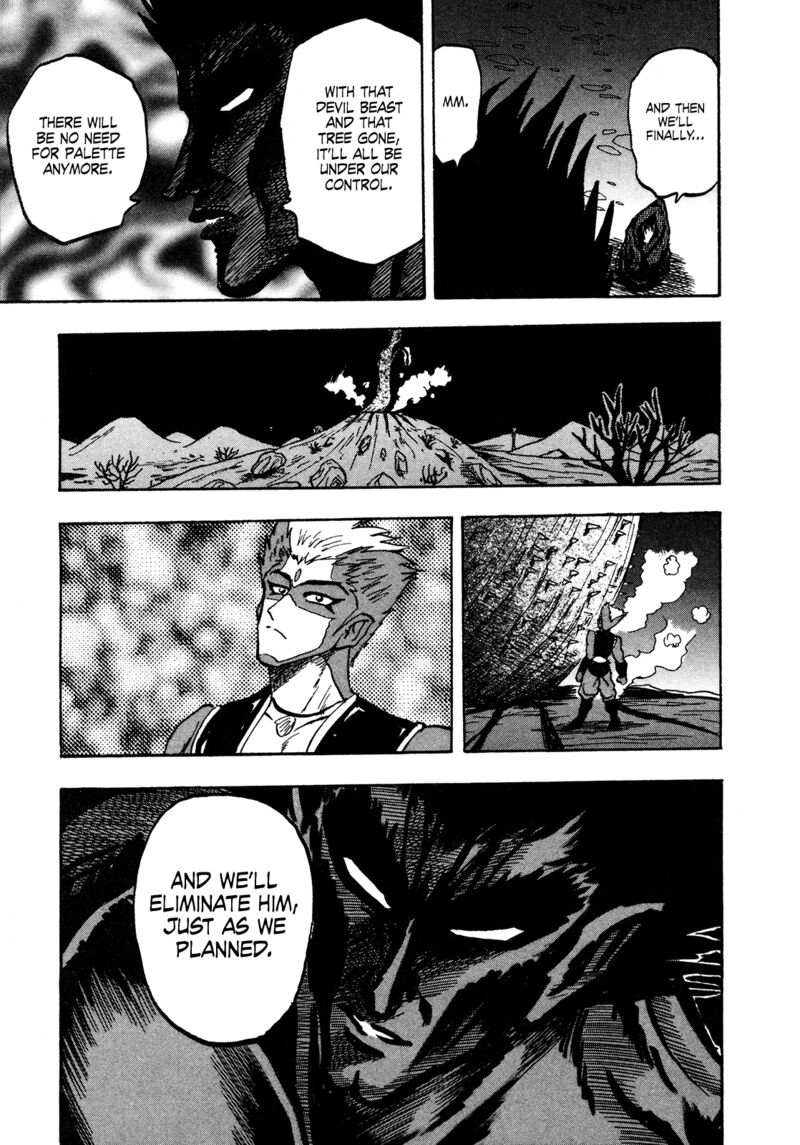 Seikimatsu Leader Den Takeshi 142 19