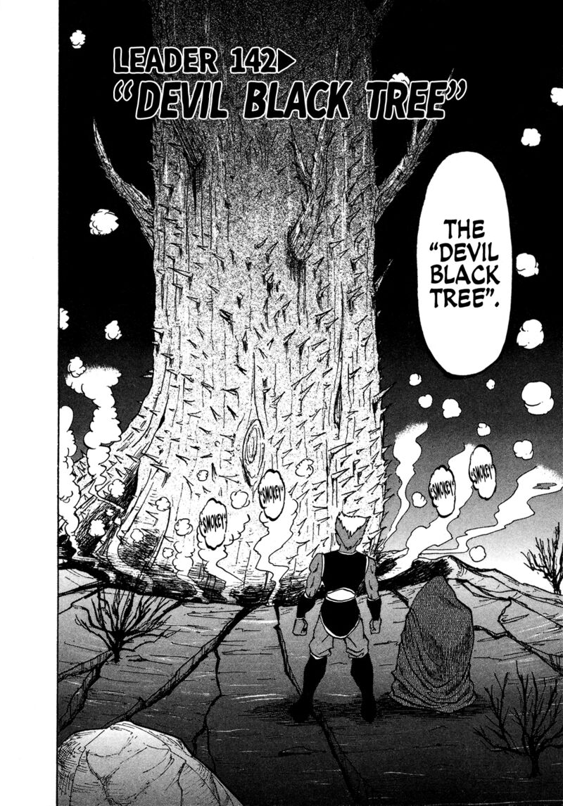 Seikimatsu Leader Den Takeshi 142 2