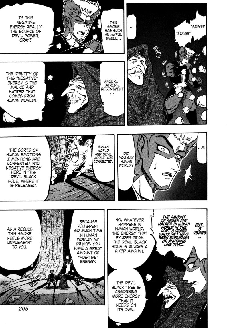 Seikimatsu Leader Den Takeshi 142 5
