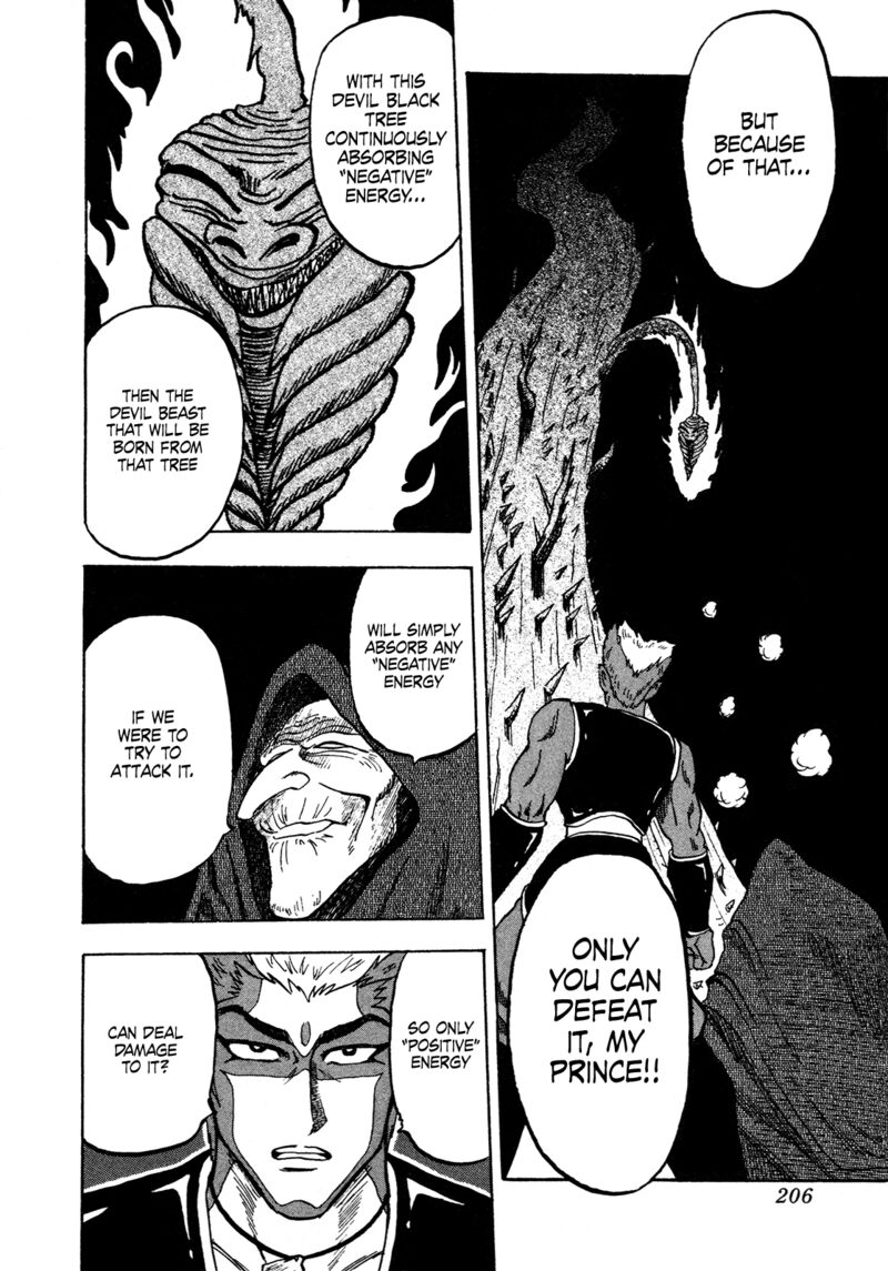 Seikimatsu Leader Den Takeshi 142 6