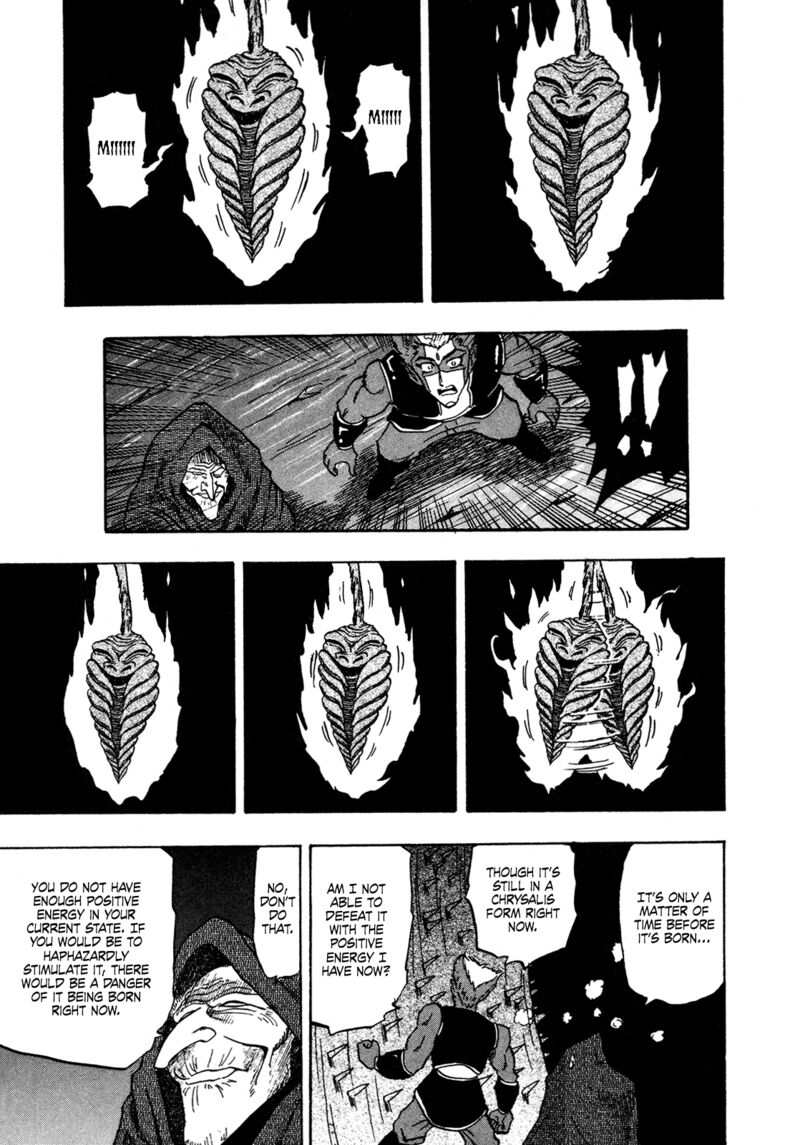 Seikimatsu Leader Den Takeshi 142 7