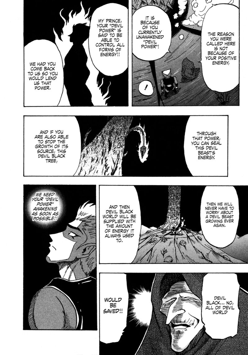 Seikimatsu Leader Den Takeshi 142 8