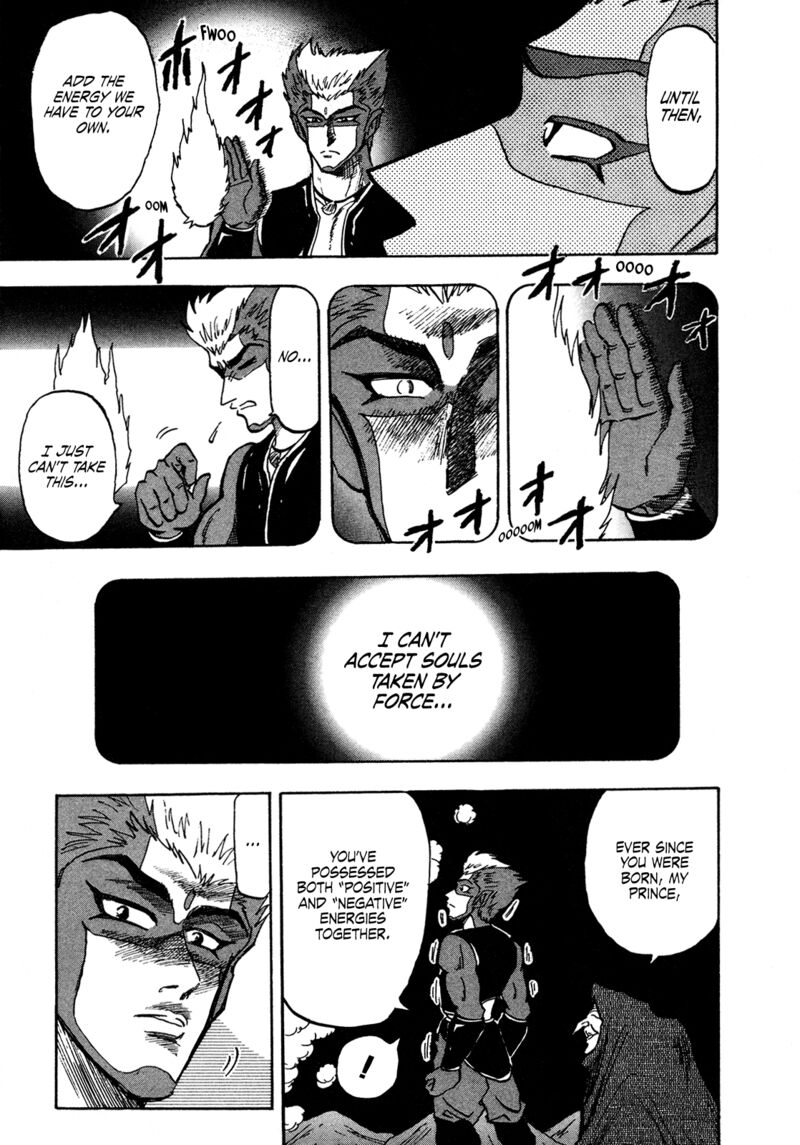 Seikimatsu Leader Den Takeshi 142 9