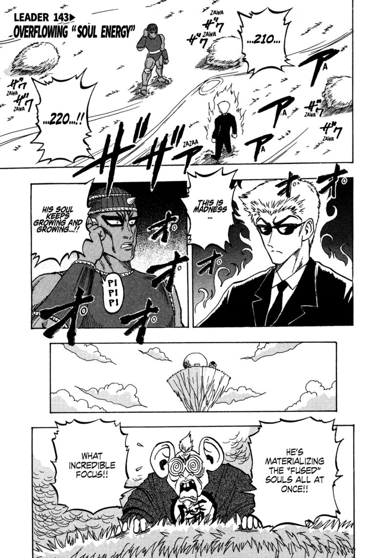 Seikimatsu Leader Den Takeshi 143 1
