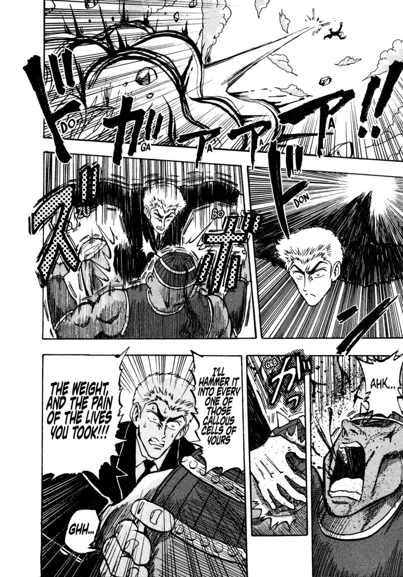Seikimatsu Leader Den Takeshi 143 10