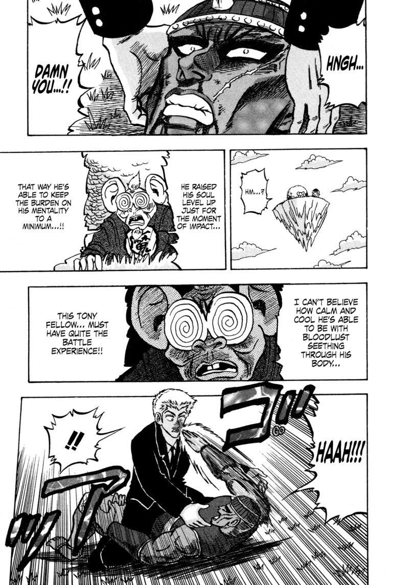 Seikimatsu Leader Den Takeshi 143 11