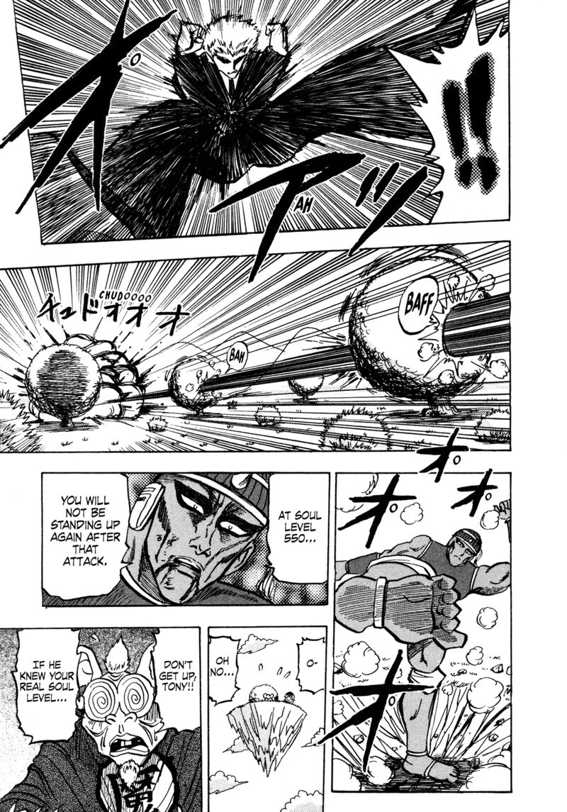 Seikimatsu Leader Den Takeshi 143 15