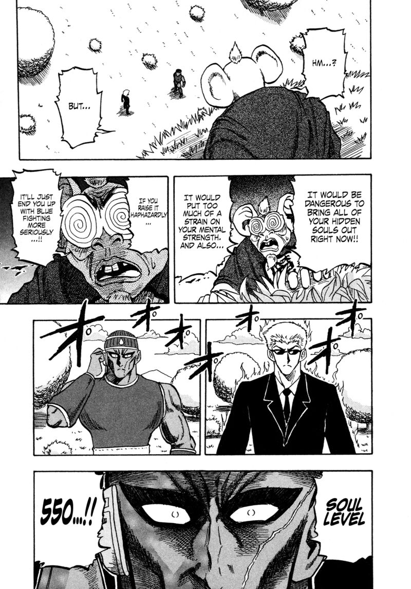 Seikimatsu Leader Den Takeshi 143 3
