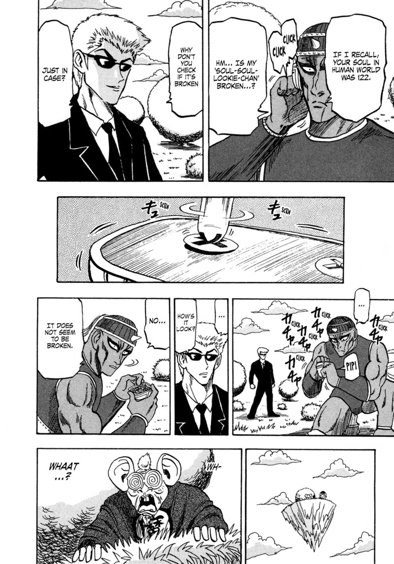 Seikimatsu Leader Den Takeshi 143 4