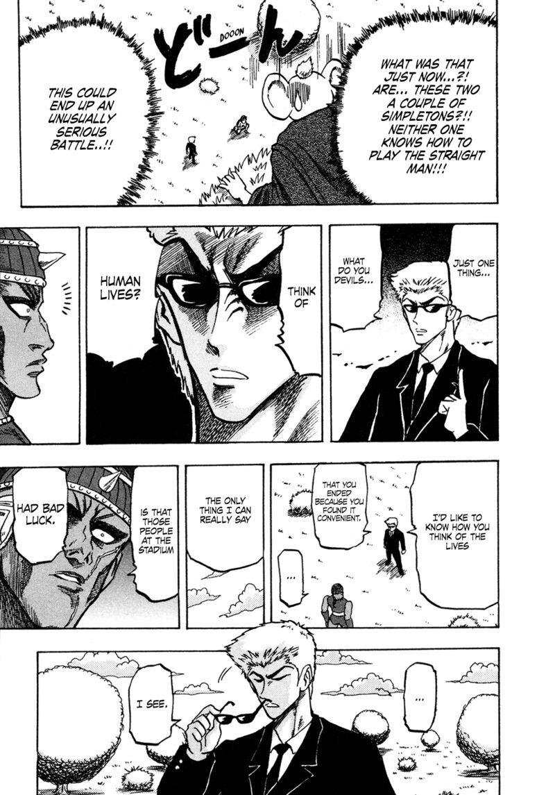 Seikimatsu Leader Den Takeshi 143 5