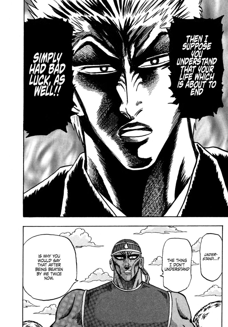 Seikimatsu Leader Den Takeshi 143 6