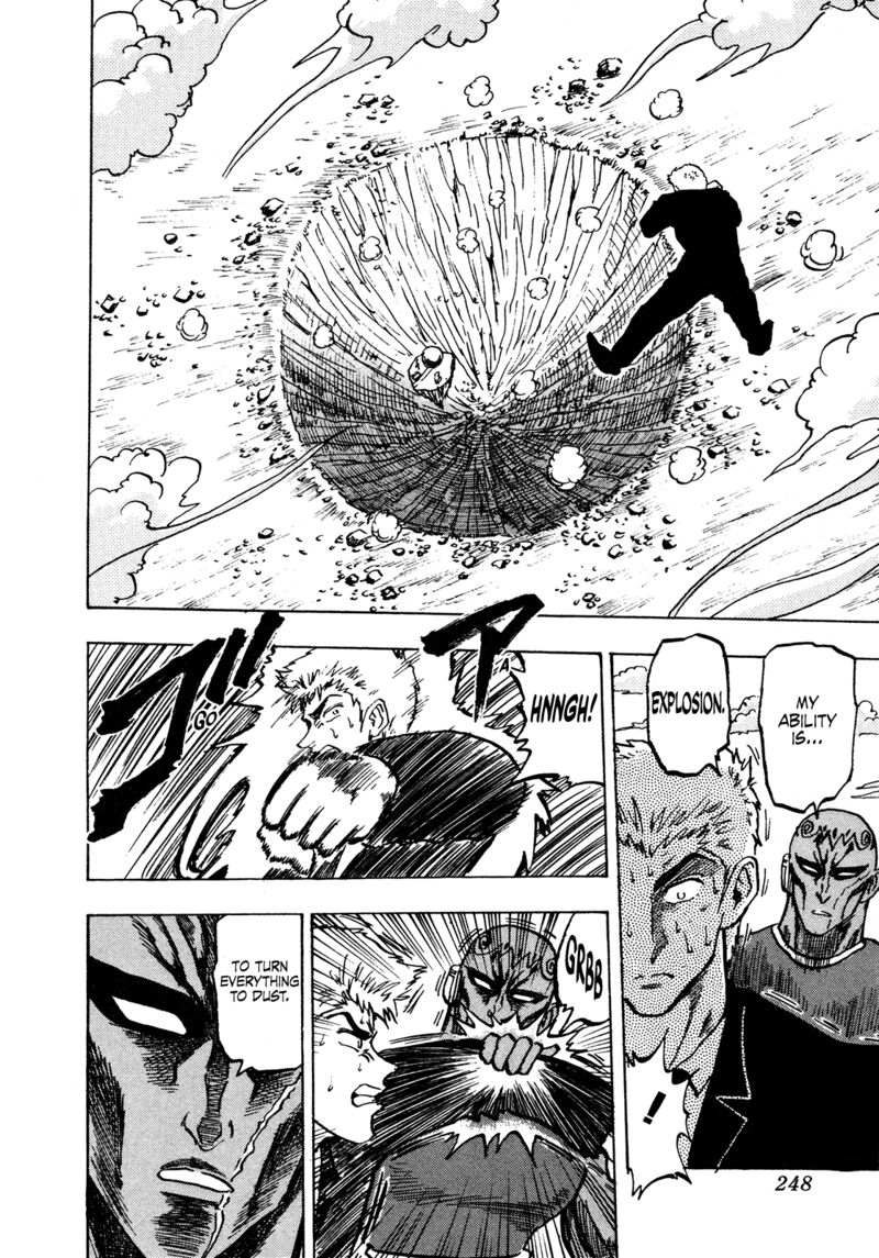Seikimatsu Leader Den Takeshi 144 10