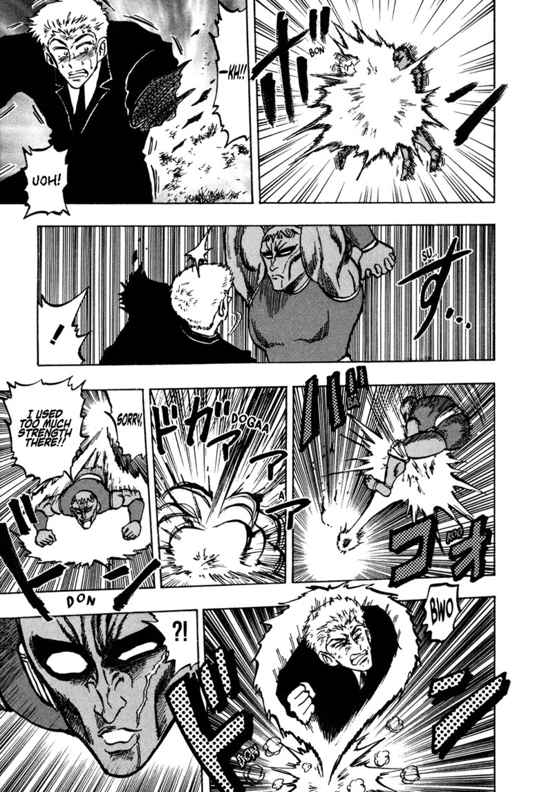 Seikimatsu Leader Den Takeshi 144 11