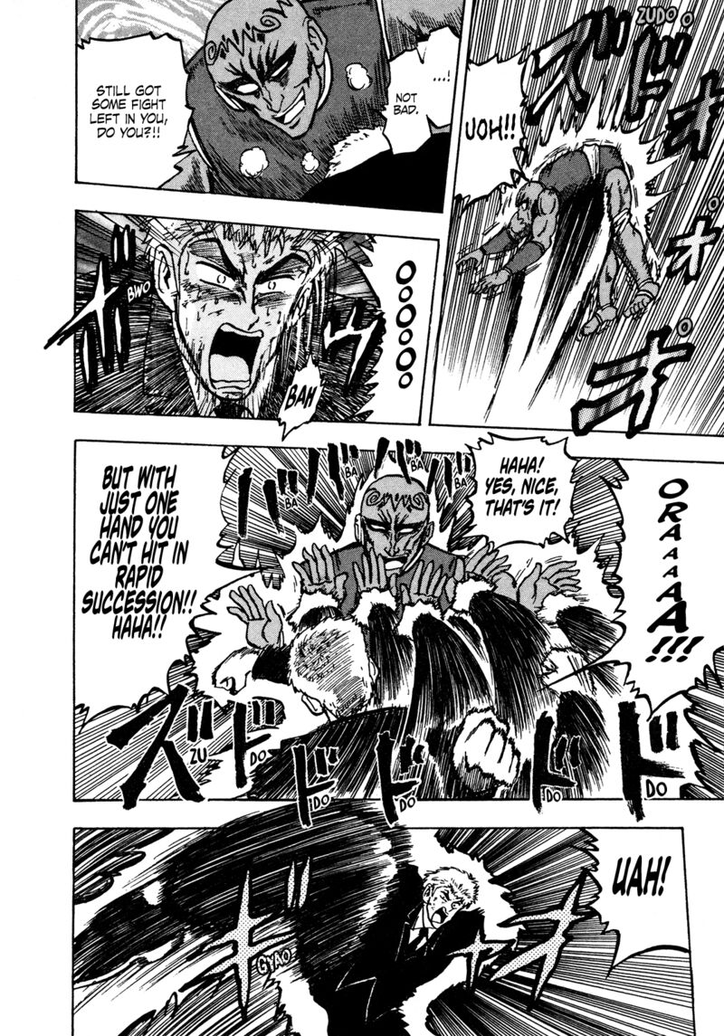 Seikimatsu Leader Den Takeshi 144 12