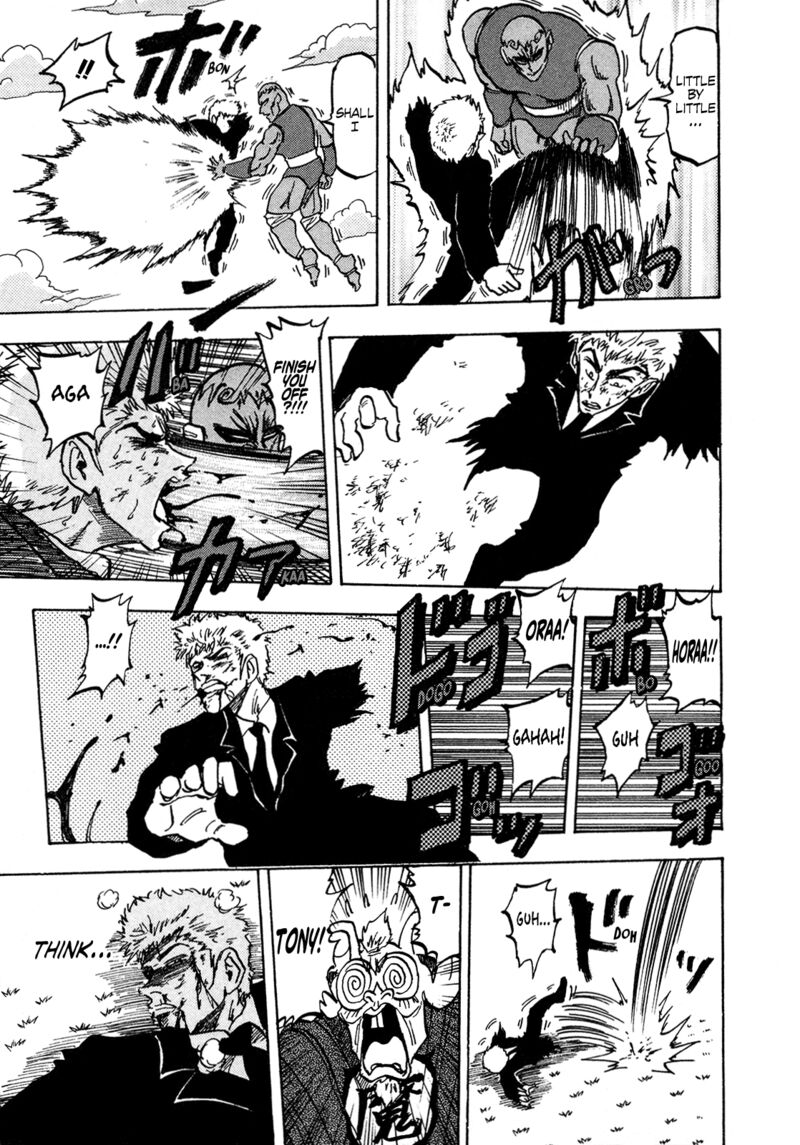 Seikimatsu Leader Den Takeshi 144 13