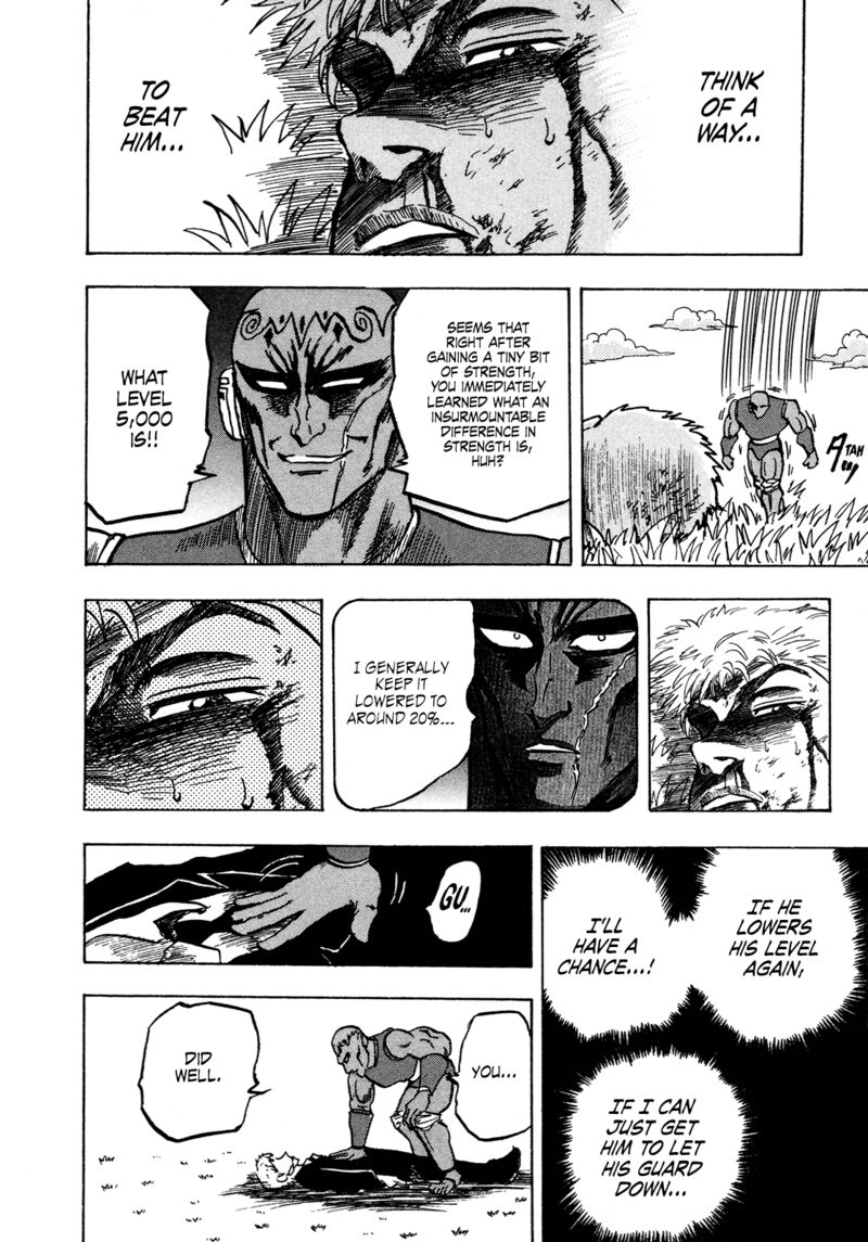 Seikimatsu Leader Den Takeshi 144 14