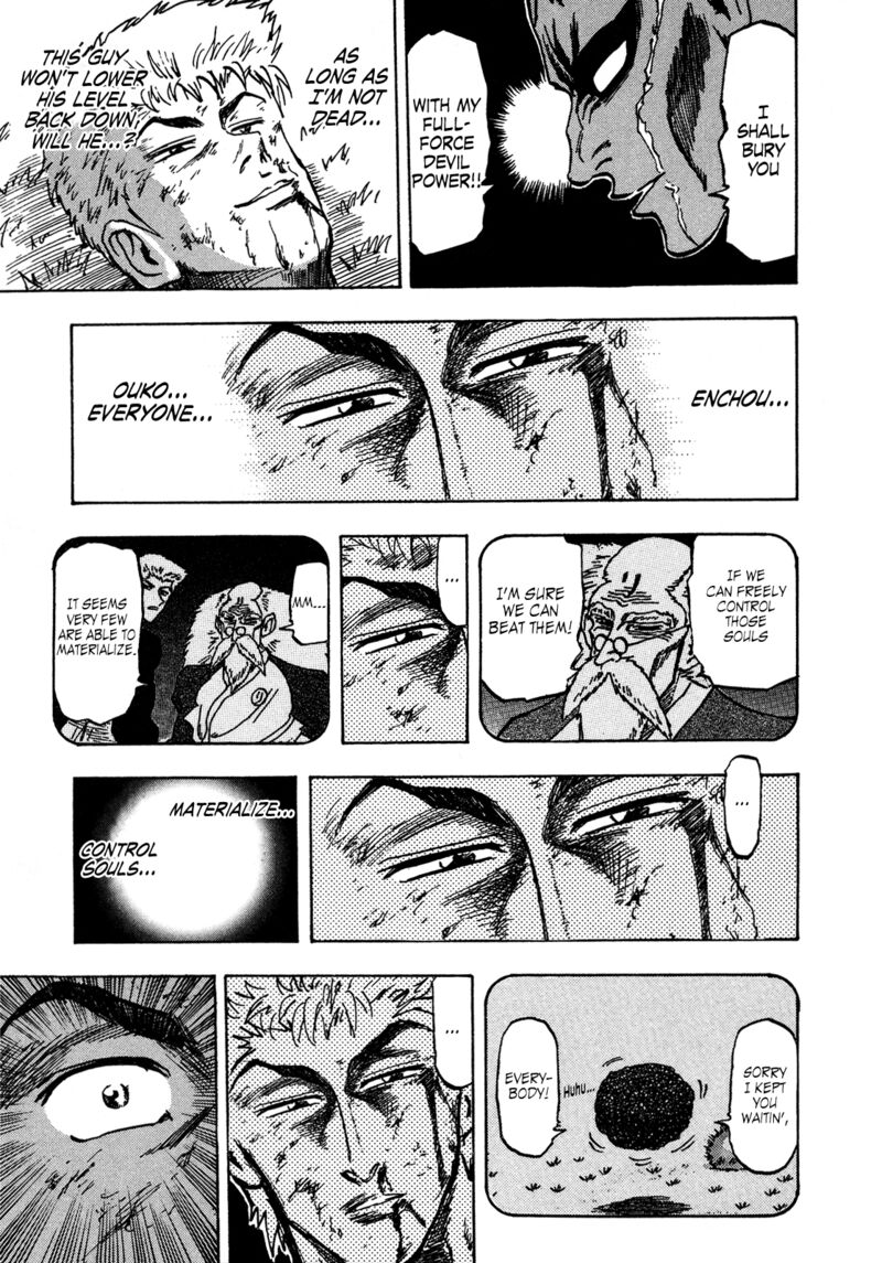 Seikimatsu Leader Den Takeshi 144 15