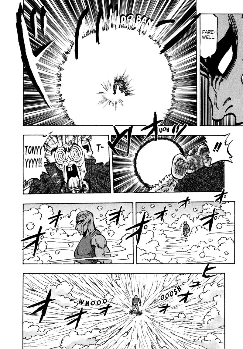 Seikimatsu Leader Den Takeshi 144 16