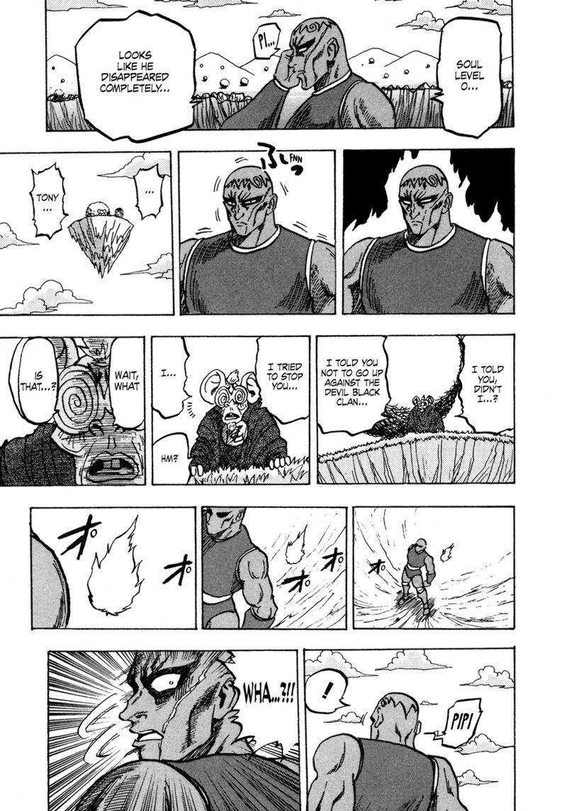 Seikimatsu Leader Den Takeshi 144 17