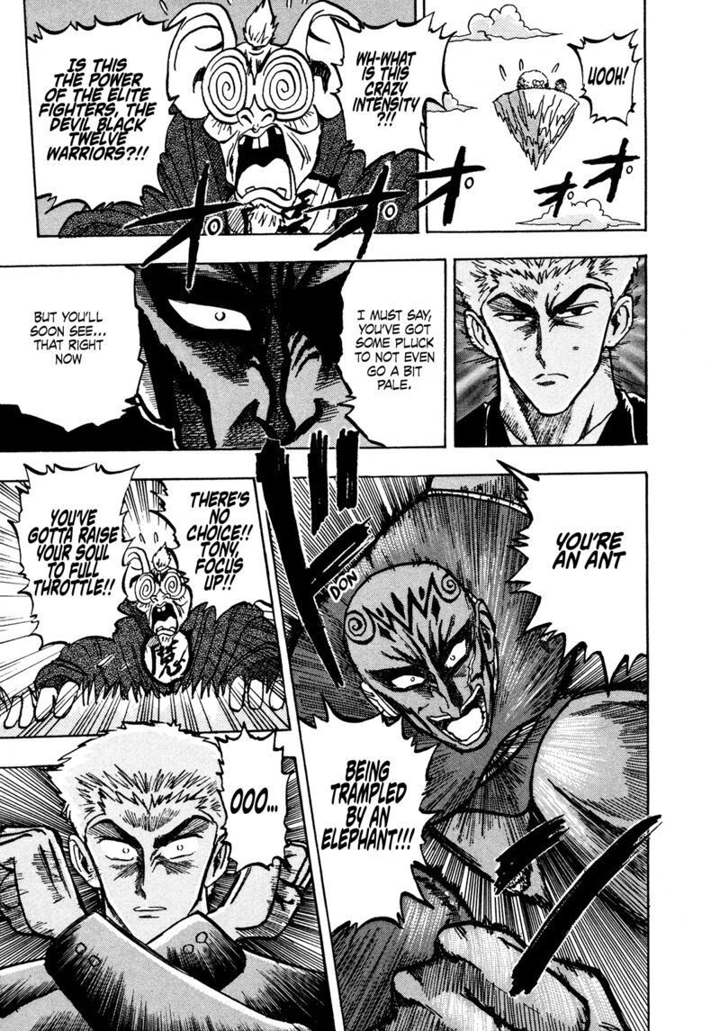 Seikimatsu Leader Den Takeshi 144 3