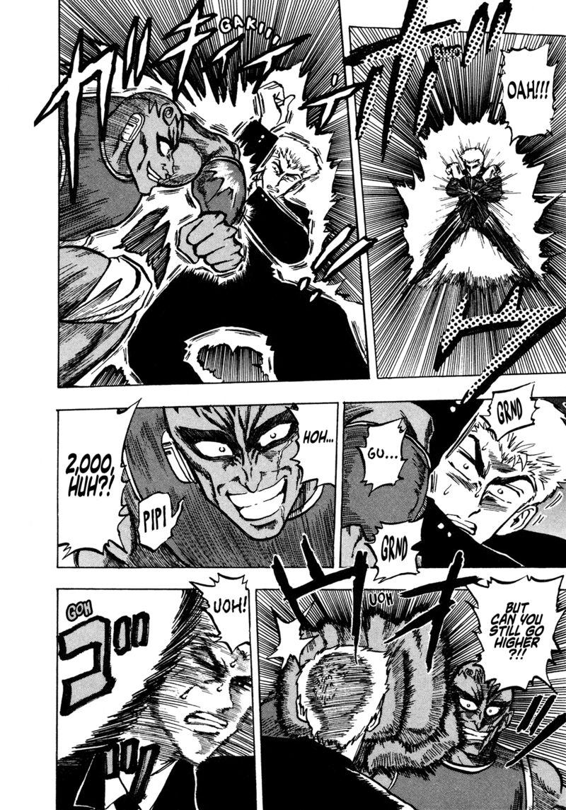 Seikimatsu Leader Den Takeshi 144 4