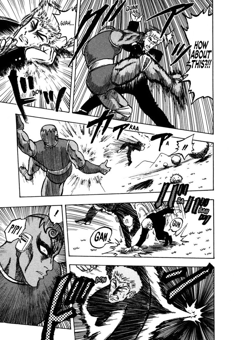 Seikimatsu Leader Den Takeshi 144 5