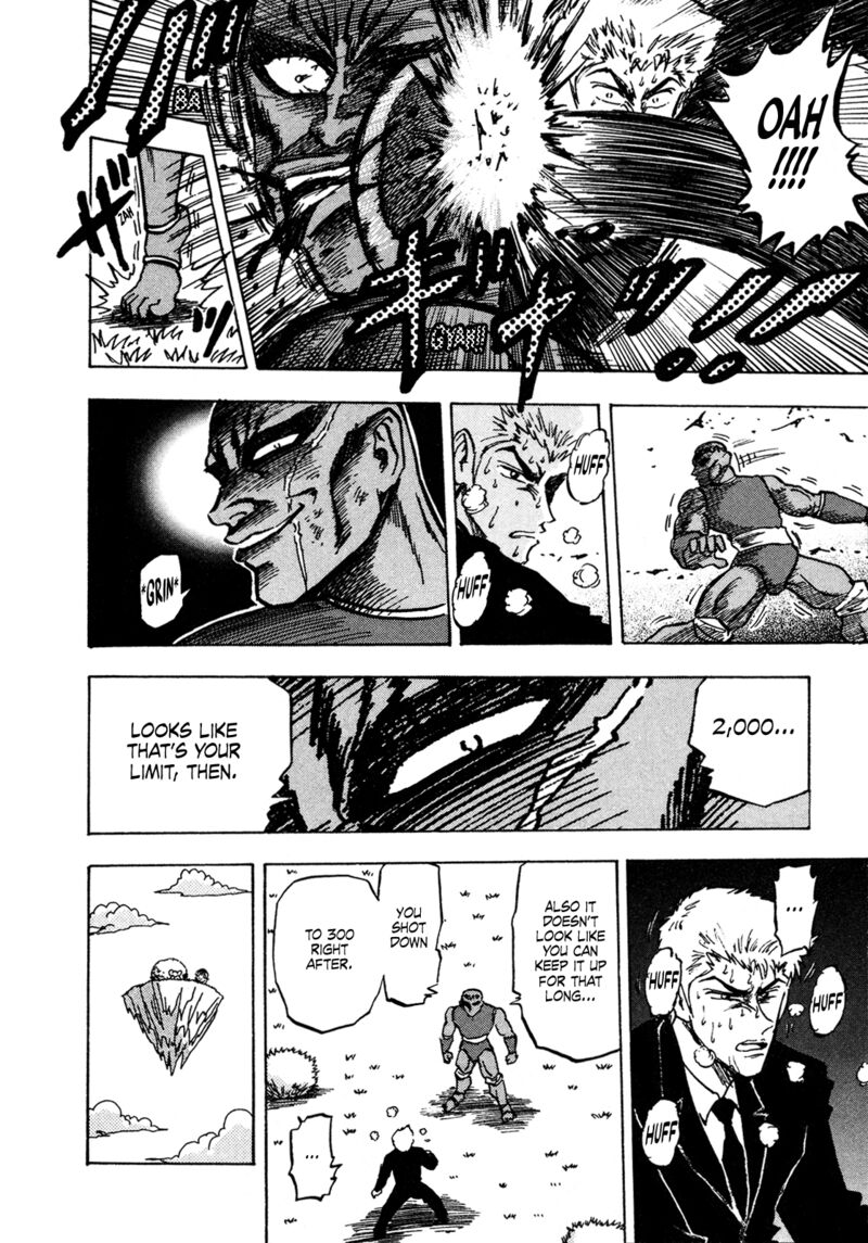 Seikimatsu Leader Den Takeshi 144 6