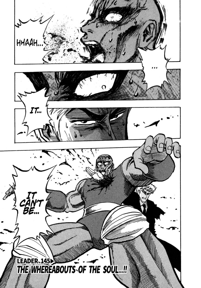 Seikimatsu Leader Den Takeshi 145 1