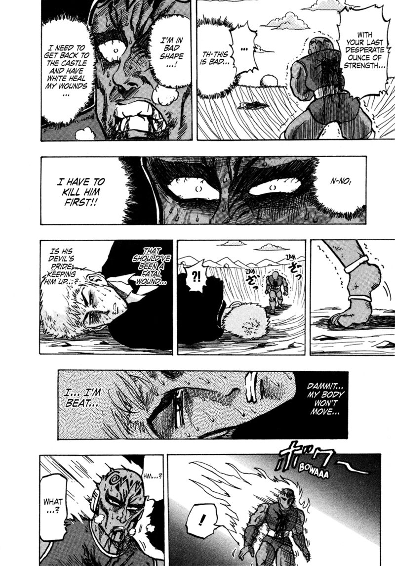 Seikimatsu Leader Den Takeshi 145 10