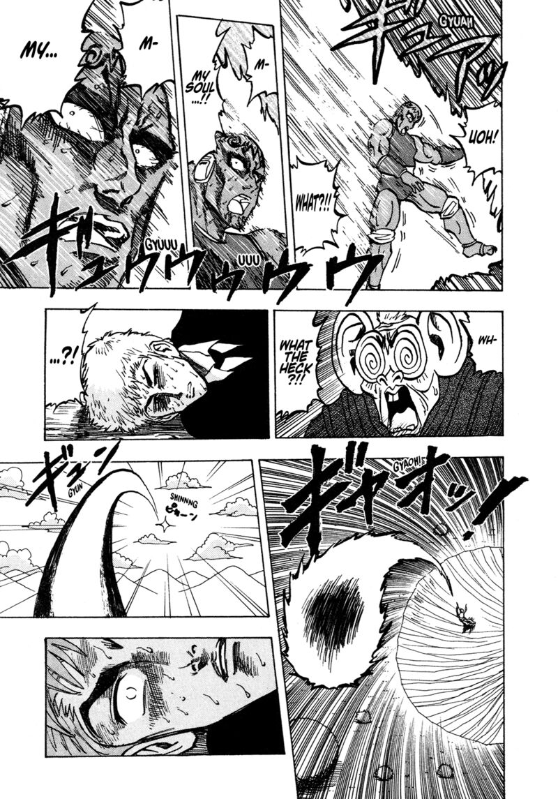 Seikimatsu Leader Den Takeshi 145 11
