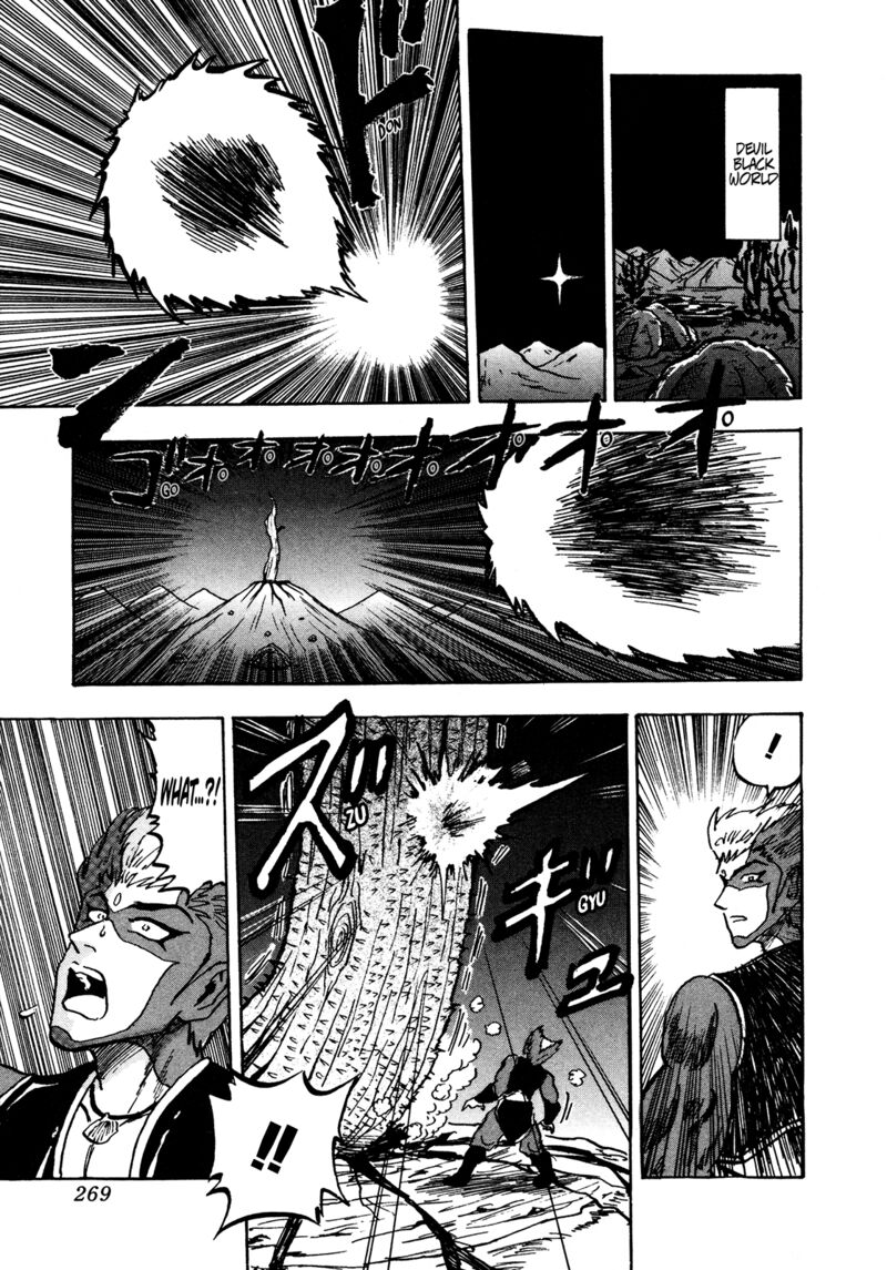 Seikimatsu Leader Den Takeshi 145 13