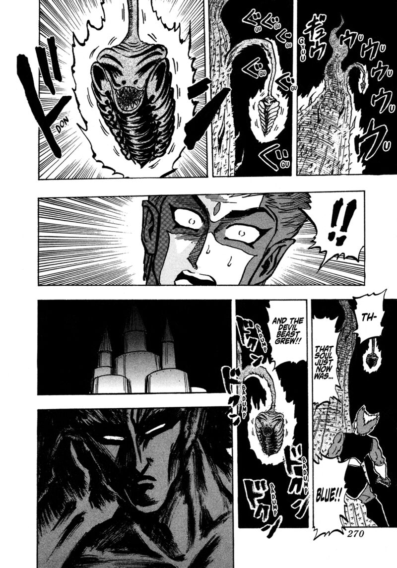 Seikimatsu Leader Den Takeshi 145 14