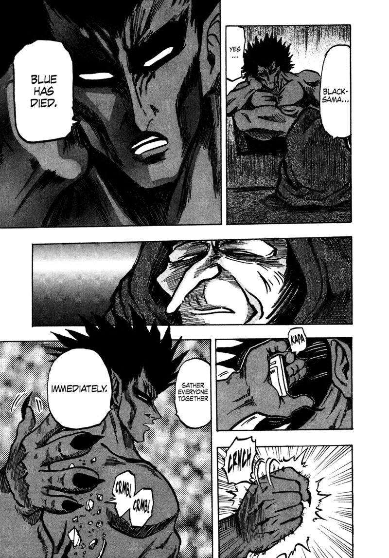 Seikimatsu Leader Den Takeshi 145 15
