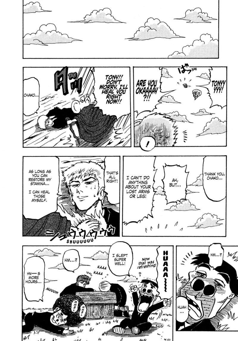Seikimatsu Leader Den Takeshi 145 16