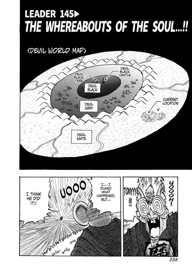 Seikimatsu Leader Den Takeshi 145 2