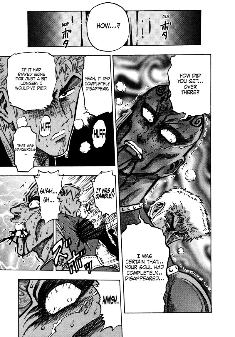 Seikimatsu Leader Den Takeshi 145 3