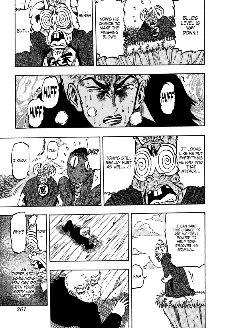 Seikimatsu Leader Den Takeshi 145 5
